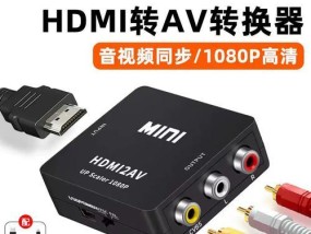 网线转机顶盒转换器的使用方法是什么？