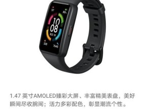 线上购买荣耀手机流程是什么？如何辨别真伪？