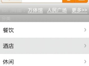 手机运行卡顿怎么办？一招快速解决手机卡慢问题？