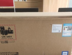 电脑后面板子配置如何查看？需要哪些步骤？