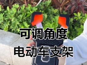 手机骑车挂脖支架的使用方法是什么？手机骑车挂脖支架有哪些功能？