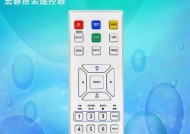 投影仪故障排除指南（如何解决无法检测到投影仪故障）