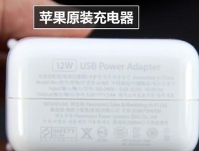 张志雷智能手表型号是什么？