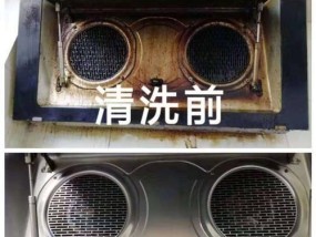 如何高效清洗油烟机（轻松解决油烟机清洗难题）