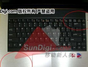 电脑时间丢失怎么办（解决电脑时间丢失问题的简单方法）