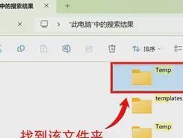 凯斯电脑板黑屏怎么办恢复？恢复步骤是什么？