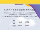 华为手机经期记录和提醒功能如何使用？