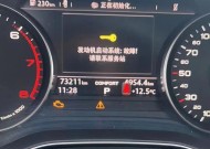 汽车显示屏亮但无声音怎么回事？如何解决？
