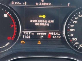 汽车显示屏亮但无声音怎么回事？如何解决？
