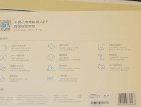 小米鼠标3c无法连接电脑的原因是什么？如何解决？