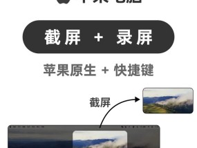 两台苹果电脑屏幕扩展的方法是什么？扩展后如何使用？