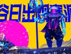 S12版本金克丝天赋出装攻略（全面解析金克丝天赋出装）