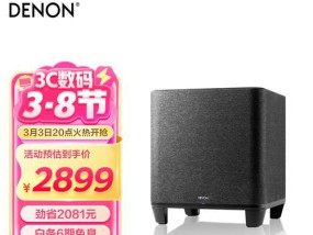 如何选购适合自己的音响低音炮？选购时应注意哪些问题？