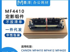 佳能3120激光器拆解步骤是什么？拆解时需要哪些工具？