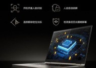 联想开天格式化的具体步骤是什么？格式化前需要备份什么？