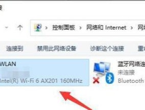 手串蓝牙音箱连接步骤是什么？连接失败怎么办？