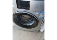海顿壁挂炉D5故障现象及解决方法（探究海顿壁挂炉D5故障的原因及如何解决）