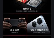 哪些手机适合打游戏时抽空使用？适合游戏的手机推荐是什么？