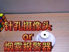 西瓜数码机顶盒的使用方法是什么？常见问题有哪些？