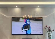 创维壁纸电视壁纸轮播设置方法是什么？
