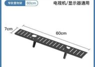 无边电视机安装机顶盒支架的正确方法是什么？