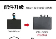 直播间补光灯应该如何选择？哪种补光灯效果最好？