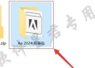 联想笔记本如何更改下载路径到D盘？操作步骤是什么？