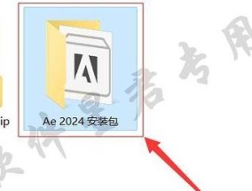 联想笔记本如何更改下载路径到D盘？操作步骤是什么？