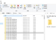 电脑清理后数据如何恢复？恢复方法有哪些？