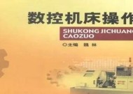 嘉贺投影仪镜头调整方法是什么？如何操作？