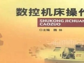 嘉贺投影仪镜头调整方法是什么？如何操作？