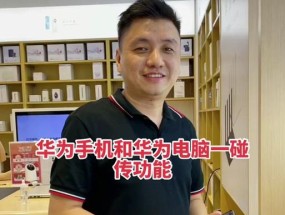 华为电脑照片如何下载到d盘？下载过程中需要注意什么？