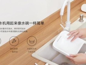 如何轻松清洗饮水机？最简单的步骤是什么？