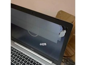 电脑配件损坏如何寄回维修？