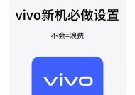 网关高速缓存设置方法是什么？有什么优化建议？