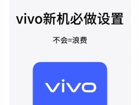 网关高速缓存设置方法是什么？有什么优化建议？