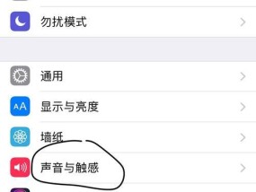 怎么打开电脑的声音？声音设置在哪里调整？