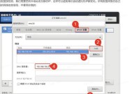 手把手带你玩转linux？Linux新手入门常见问题解答？
