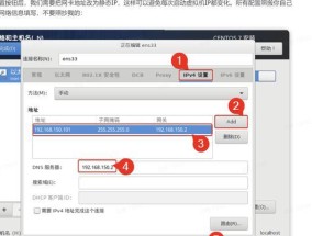 手把手带你玩转linux？Linux新手入门常见问题解答？