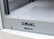 弘瑞3D打印机故障排查与解决方案（探索弘瑞3D打印机常见故障及维修方法）