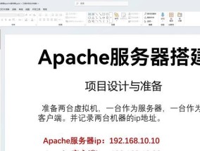 服务器设置超频模式的步骤是什么？超频后性能提升明显吗？