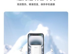 手写笔出现黄光问题如何解决？