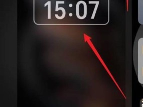荣耀手机待机屏幕书写功能怎么关闭？操作步骤是什么？