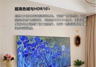 100q8e创维电视的性能特点是什么？