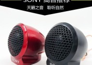 索尼高保真便携式音响怎么样？音质如何？
