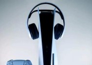 PS5连接笔记本电脑画质如何？连接后需要注意哪些设置？