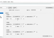 如何免费压缩pdf文件大小？压缩后会影响文件质量吗？