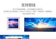 飞利浦显示器角度调节方法是什么？