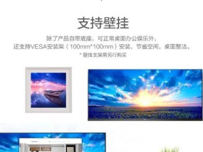 飞利浦显示器角度调节方法是什么？