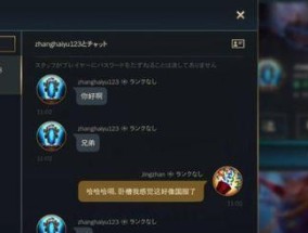 国服服务器更换流程是什么？更换服务器需要注意什么？